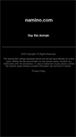 Mobile Screenshot of namino.com